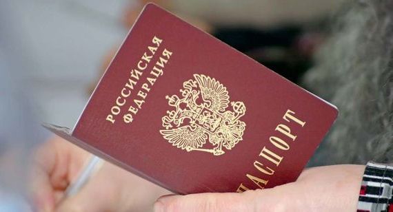 прописка в Грозном
