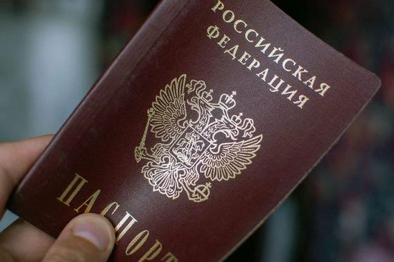 прописка в Грозном